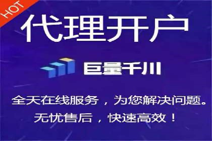 百度广告推广策略及成功案例解析