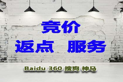 某某sem广告公司案例分析：SEM在医疗行业的成功应用