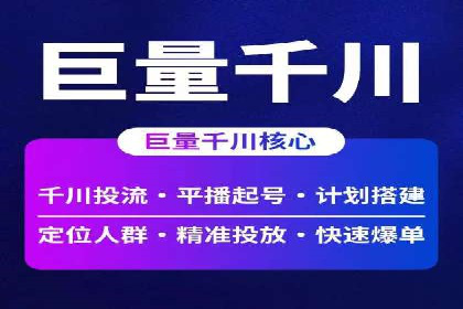 SEM优化策略：实战案例解析
